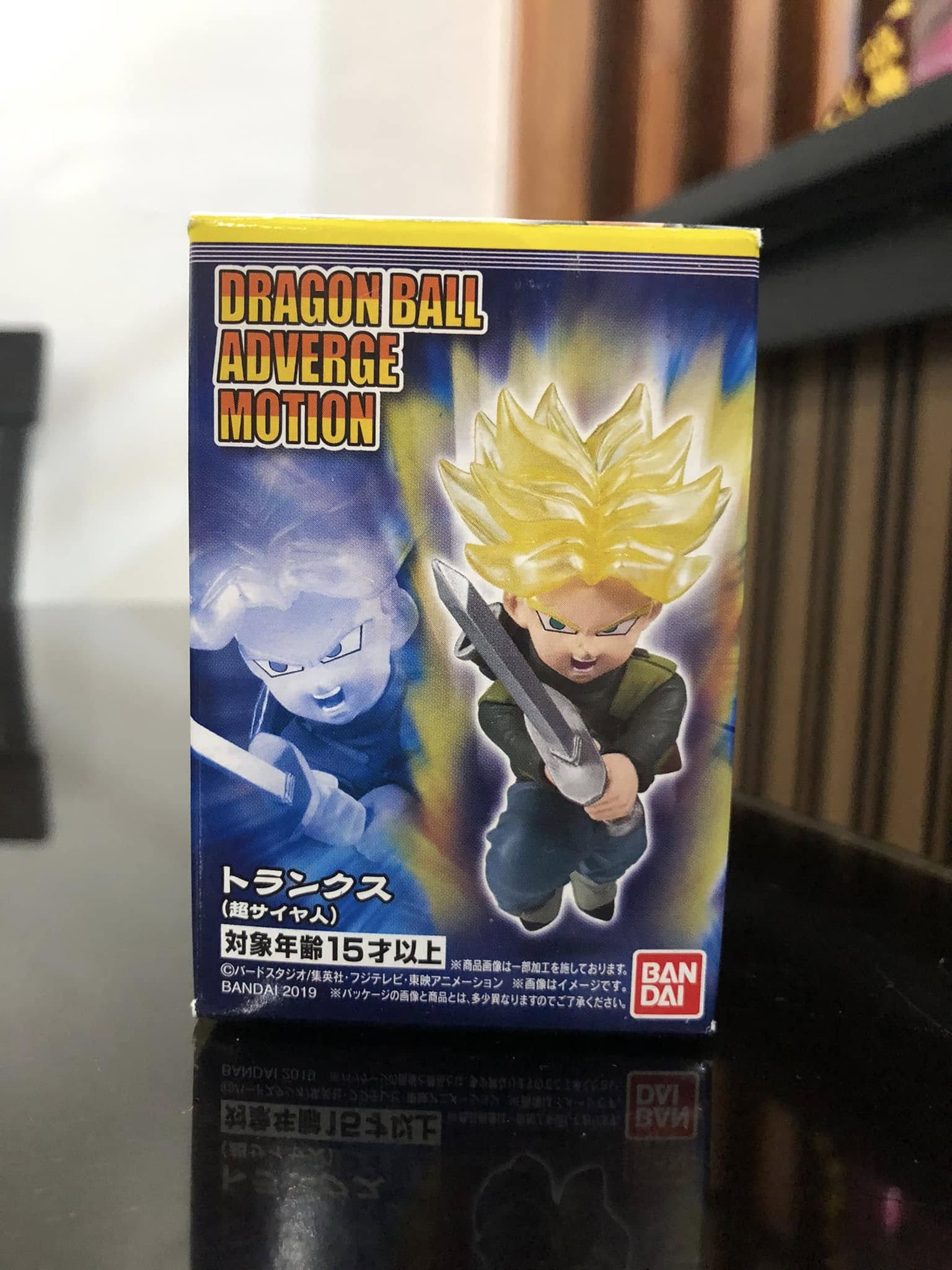 Dragon Ball Z Figures